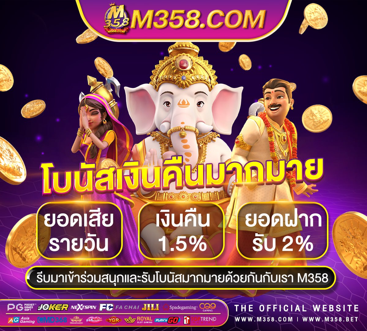 สินค้าทดลอง แจกฟรี 2560